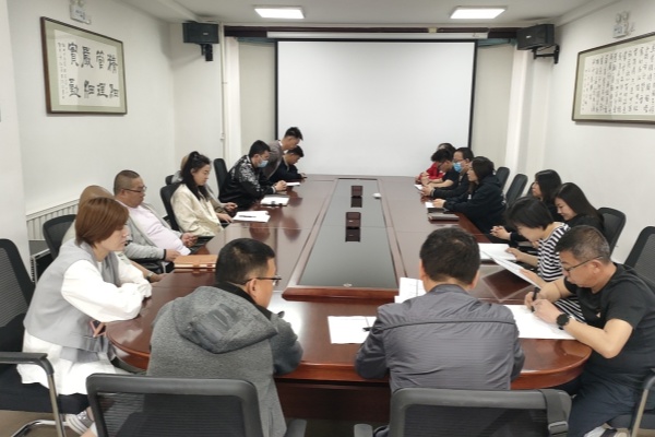 內(nèi)蒙古電力集團(tuán)烏海千里山供電公司：正風(fēng)肅紀(jì)，讓清明更清明