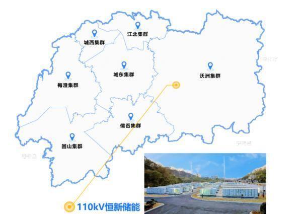 國網(wǎng)紹興供電公司AI融合綠色電力，助力春茶開采