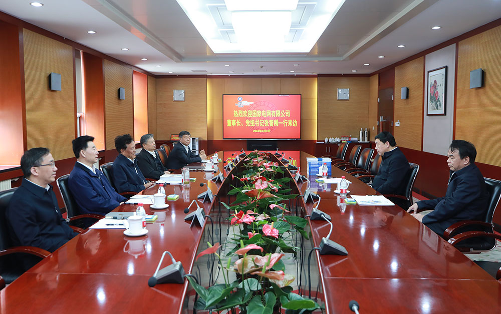 國家電網(wǎng)公司董事長、黨組書記張智剛走訪五大發(fā)電集團