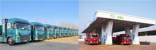 壯大河北新質(zhì)生產(chǎn)力,未勢(shì)能源向“氫”而行 !