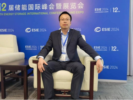 中天科技范宏軍：新型儲(chǔ)能，沒有最好只有更適合