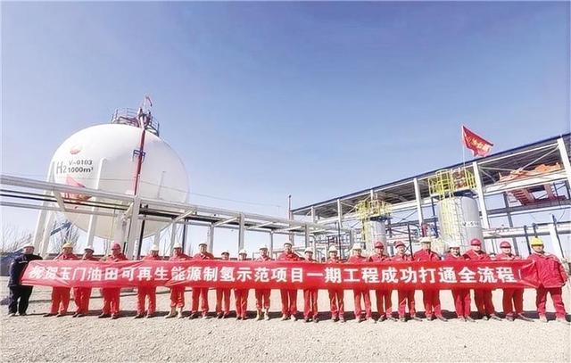 中國(guó)石油首個(gè)規(guī)?；稍偕茉粗茪漤?xiàng)目在甘肅玉門(mén)投產(chǎn)