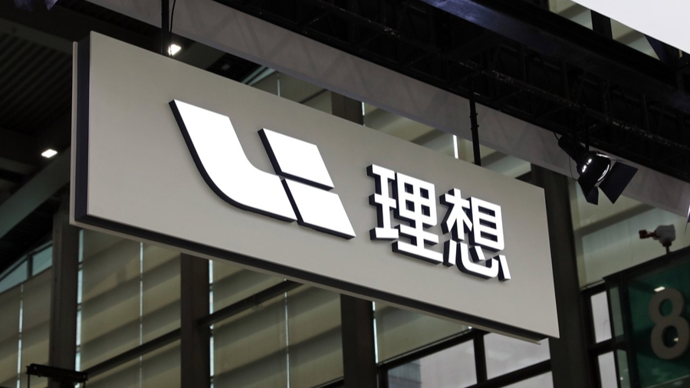 理想汽車宣布降價(jià)！