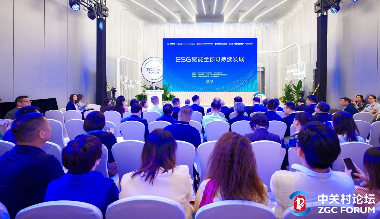 ESG與雙碳，正在中國企業(yè)實現(xiàn)管理融合