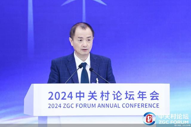 中國科學(xué)院院士梅宏:大數(shù)據(jù)標(biāo)準(zhǔn)規(guī)范和以開源社區(qū)為核心的軟硬件生態(tài)系統(tǒng)仍是發(fā)展重點(diǎn)