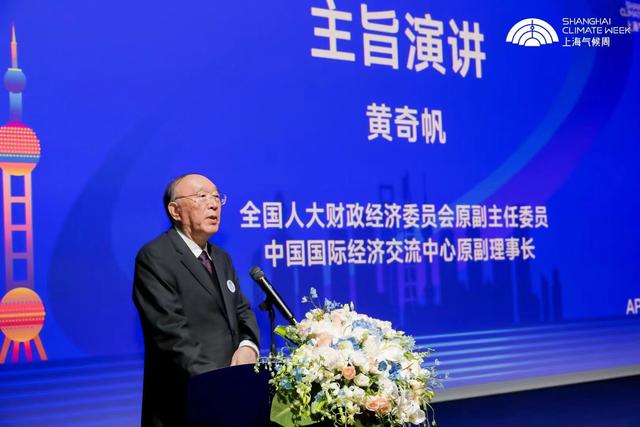 雙碳目標(biāo)將帶來經(jīng)濟(jì)和社會布局的巨變，新能源或助推西部成中國的“阿拉伯”