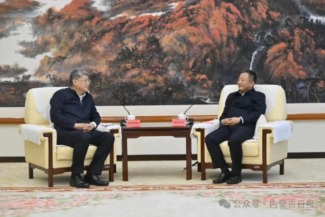 劉國躍、余兵拜會內(nèi)蒙古自治區(qū)主要領(lǐng)導(dǎo)