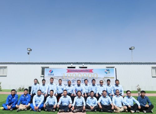 水電基礎(chǔ)局兩個(gè)集體獲全國、天津市工人先鋒號(hào)榮譽(yù)