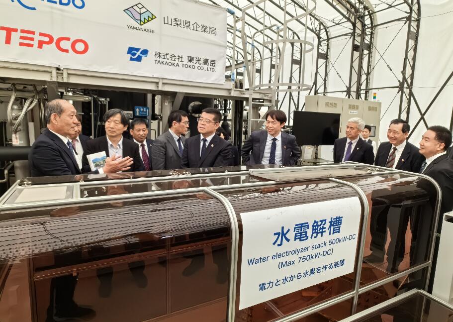 國家電投外部董事一行到中國香港、日本調(diào)研有關(guān)單位