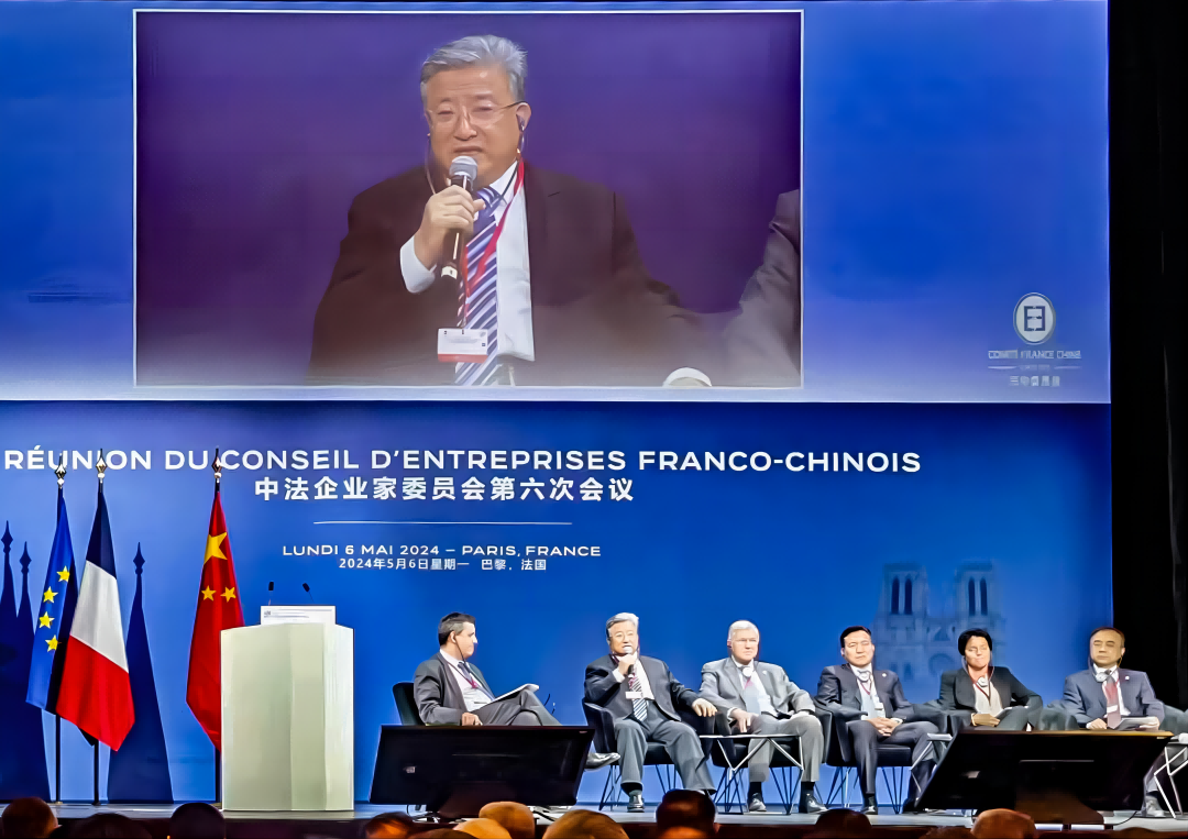 落實兩國元首重要共識，中法核能合作啟新篇!