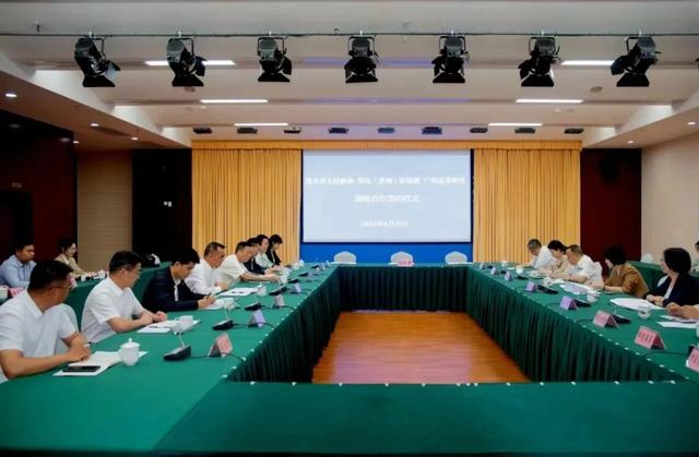 53億元!遵義市人民政府與華電、廣州志喜科技簽署全釩液流電池儲(chǔ)能相關(guān)戰(zhàn)略合作協(xié)議