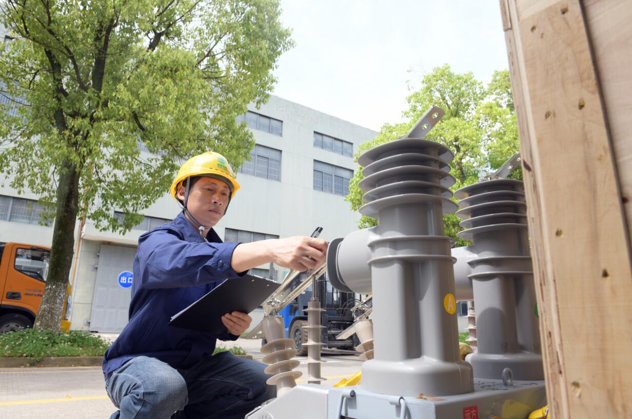 國(guó)網(wǎng)余姚市供電公司:物資保障充足有力 推動(dòng)設(shè)備大規(guī)模更新