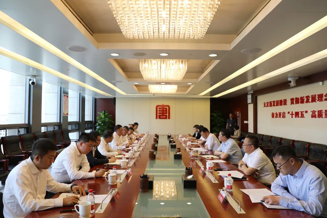 中建一局黨委書記、董事長吳愛國拜會大唐國際黨委書記、董事長王順啟