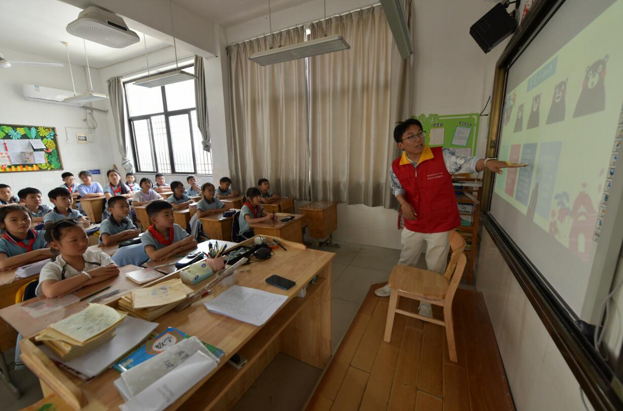 國網(wǎng)余姚市供電公司:節(jié)能宣傳進校園低碳理念入人心