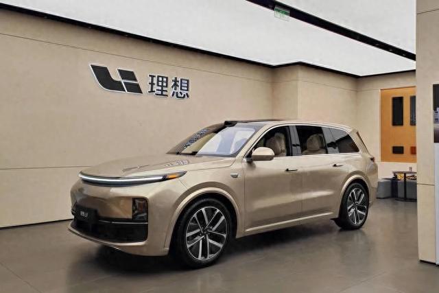 理想汽車(chē)，一天跌沒(méi)了400億