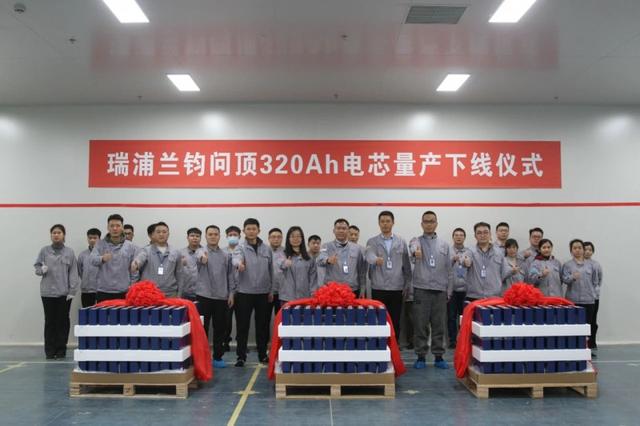 2024第一季度300Ah+儲能電芯滲透加快,瑞浦蘭鈞攻勢迅猛
