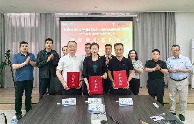 烏魯木齊經(jīng)開區(qū)“雙招雙引”先進儲能項目，延補新能源產(chǎn)業(yè)鏈