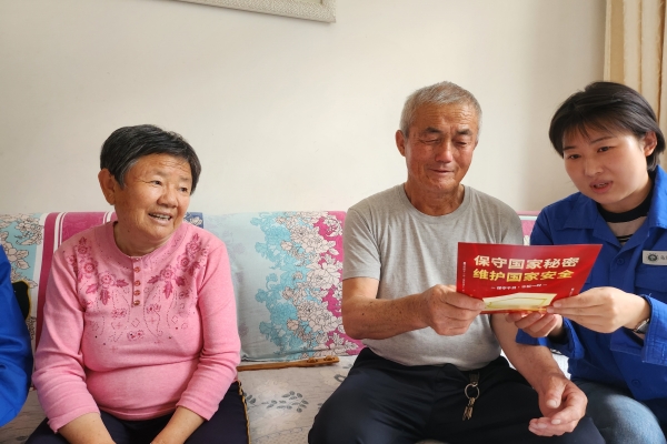 內(nèi)蒙古電力公司烏海千里山供電公司黨支部、工會(huì)、團(tuán)支部（青工委）開(kāi)展“蒙電愛(ài)心光明行”保密宣傳活動(dòng)