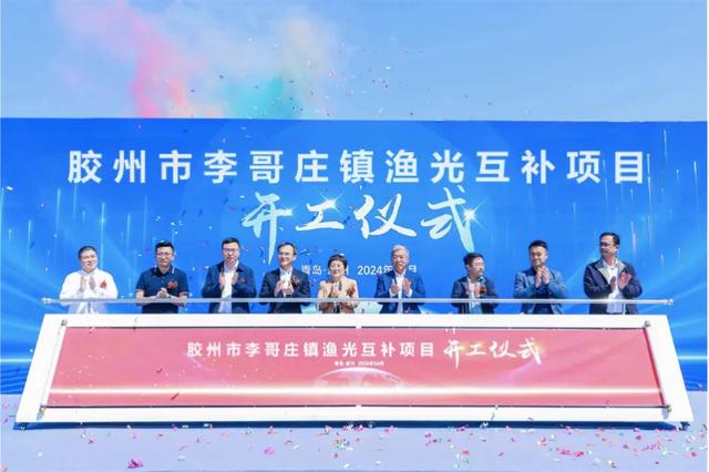 “氫”風吹來，青島競速“能源新秀”賽道