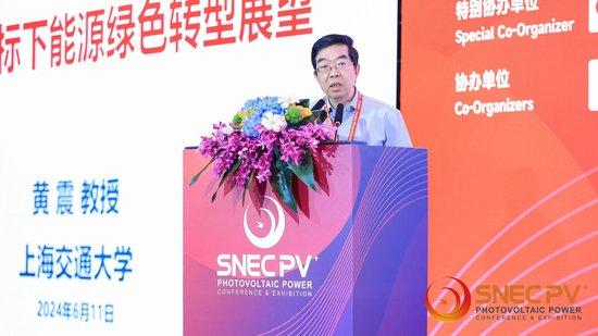 院士黃震：構建新型電力系統(tǒng)需要大力發(fā)展儲能技術、進行電力體系改革