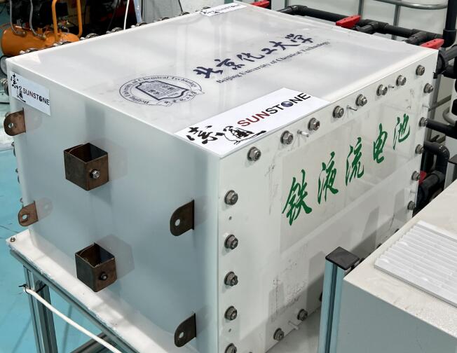 索通發(fā)展:5kW級鐵系液流電池投入測試,新型儲能技術(shù)潛力無限