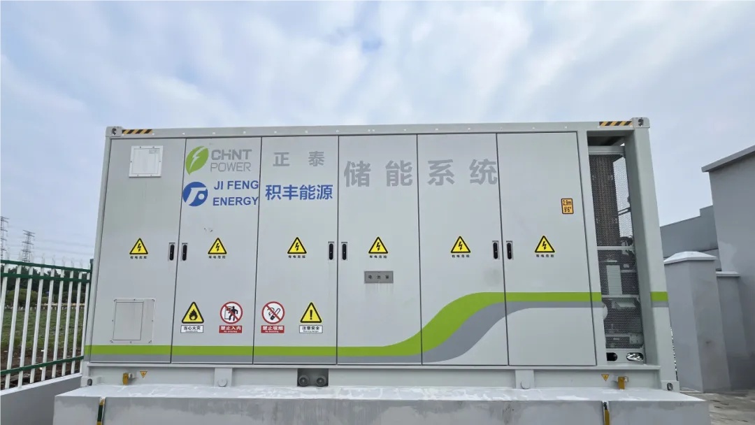 既減支出，又降負荷!量身打造的液冷儲能系統(tǒng)亮相，來自“松江智造”