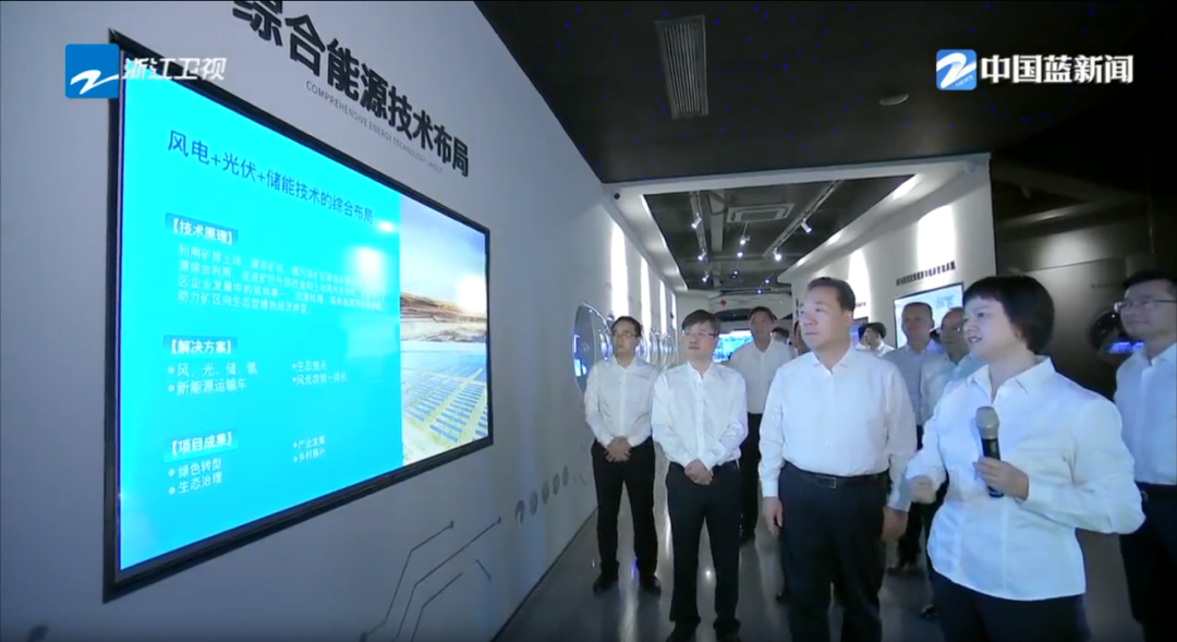 浙江省委副書記、省長王浩調(diào)研運達股份臨平制造基地