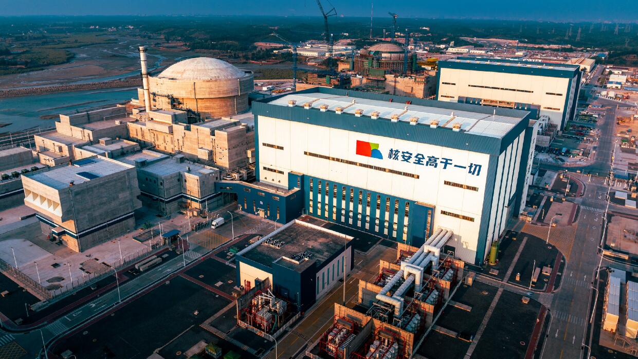 中廣核:聚焦戰(zhàn)新產(chǎn)業(yè)發(fā)展 推進改革深化提升