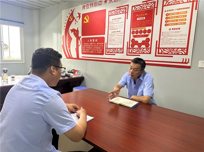 清風拂面，‘青廉’有為含有