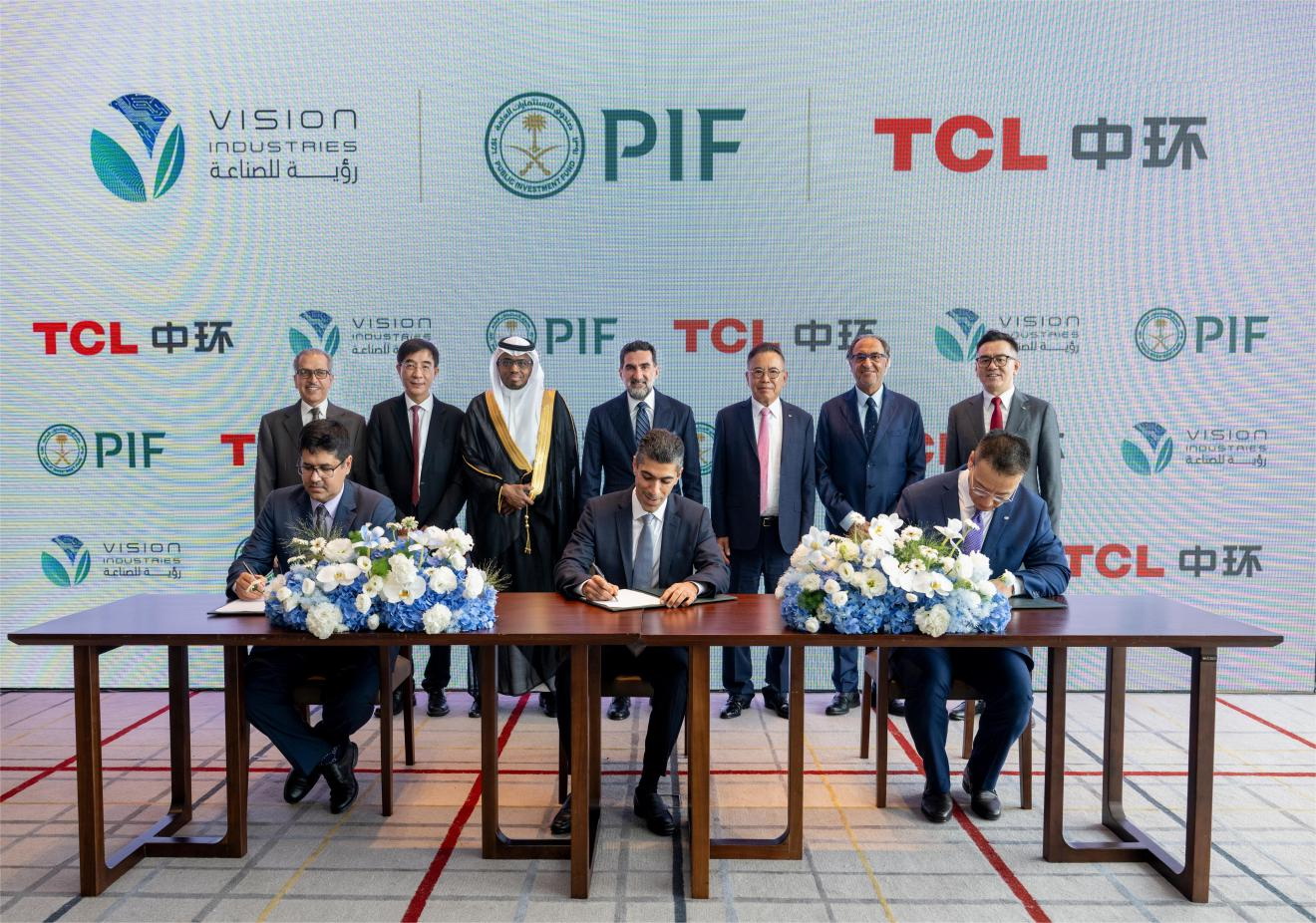 遠(yuǎn)景與沙特公共投資基金、Vision Industries成立合資企業(yè)，中企能源巨頭推動(dòng)中東清潔能源轉(zhuǎn)型