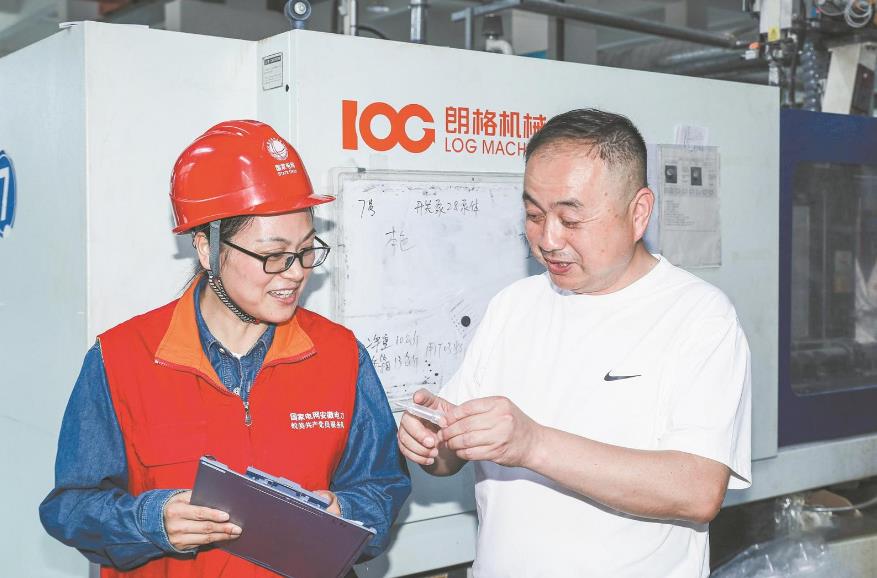 周志梅：準(zhǔn)確掌握需求，客戶(hù)才能滿(mǎn)意