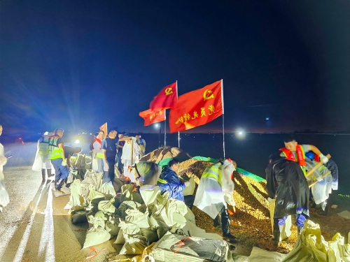 水電四局：奮戰(zhàn)一線搶險，守護(hù)一方平安