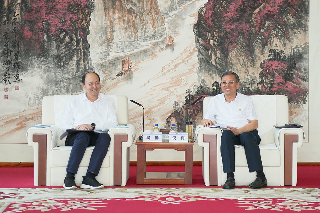 中國(guó)能建黨委副書(shū)記、總經(jīng)理倪真與廣州市南沙區(qū)區(qū)長(zhǎng)吳揚(yáng)會(huì)談