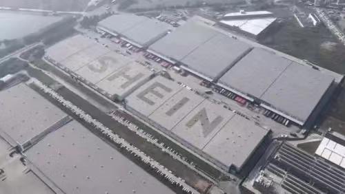 SHEIN光伏屋頂擴(kuò)容成效顯著,年減排超2000噸碳排放