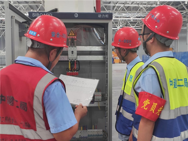 黨紀(jì)攻堅(jiān)助力項(xiàng)目“降負(fù)債、保安全”