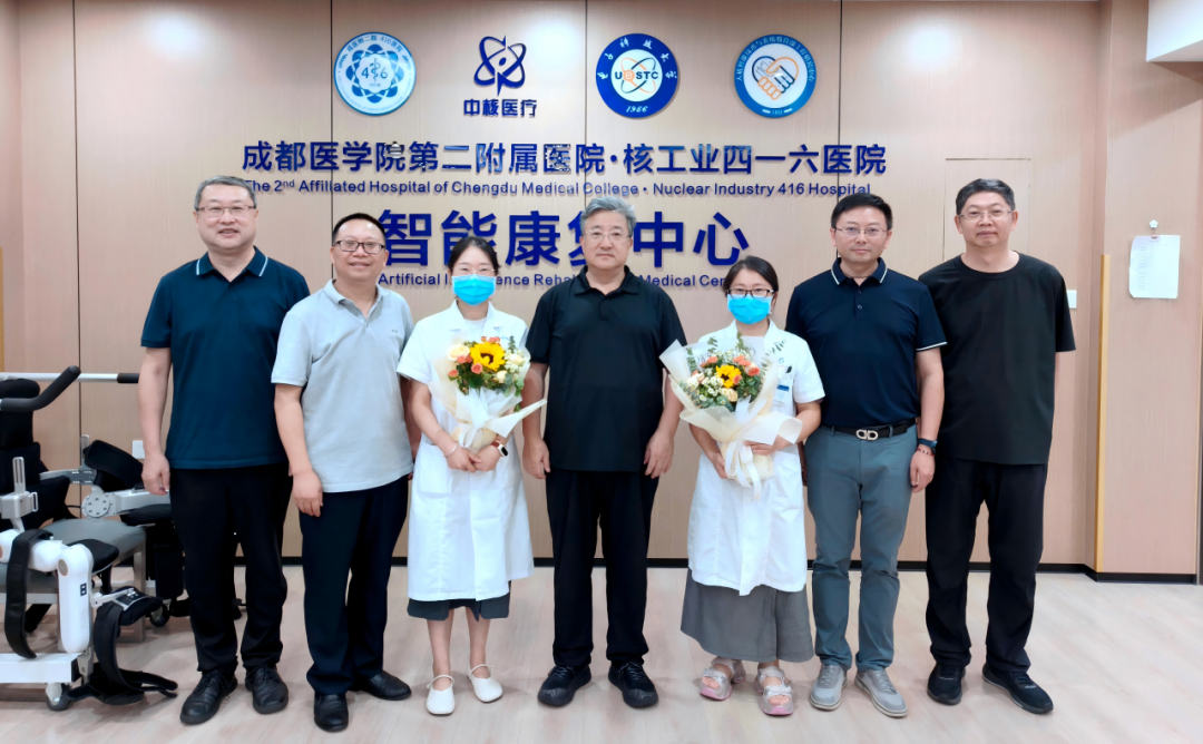 中核集團(tuán)黨組書(shū)記、董事長(zhǎng)余劍鋒看望慰問(wèn)核工業(yè)醫(yī)務(wù)人員