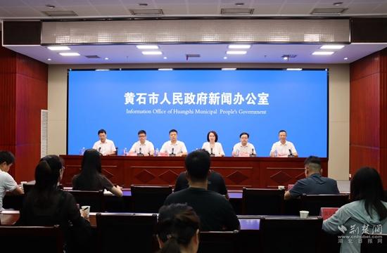 湖北大冶積極培育未來產(chǎn)業(yè)，打造氫能全產(chǎn)業(yè)鏈條