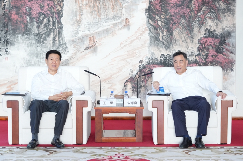 中國能建黨委書記、董事長宋海良與第十四屆全國政協(xié)常委、中國稅務(wù)學(xué)會會長王軍會談