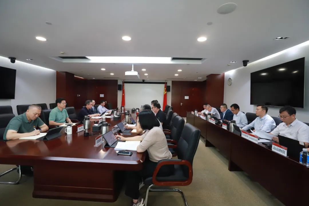 華電物資(招標(biāo)、碳資產(chǎn))公司黨委召開黨建工作例會