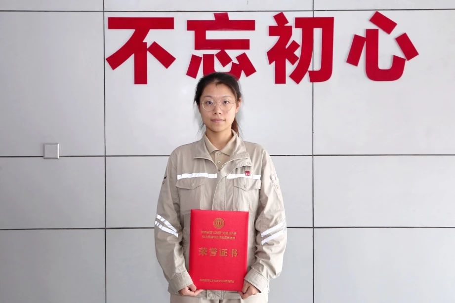 陳雨?。呵啻洪W耀 砥礪前行