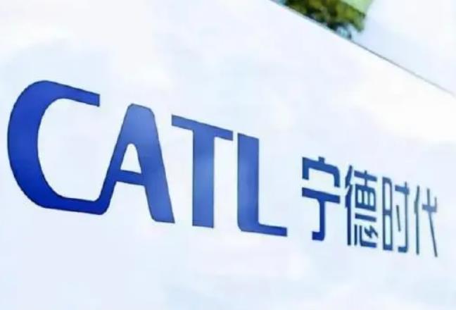 “寧王”抄底光伏事件內(nèi)幕，誰才是收購(gòu)方?