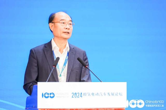 師建華:醇?xì)潆妱?dòng)技術(shù)是商用車電動(dòng)化的重要路徑