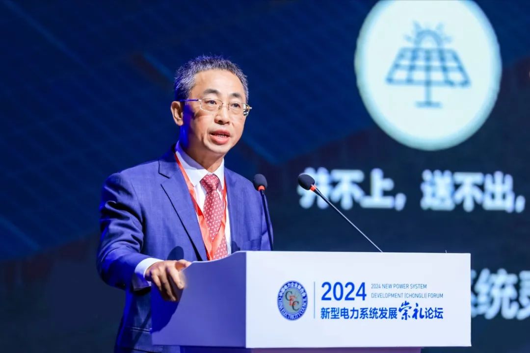 華為侯金龍：積極推進(jìn)構(gòu)網(wǎng)型儲能產(chǎn)業(yè)高質(zhì)量發(fā)展，助力新型電力系統(tǒng)建設(shè)