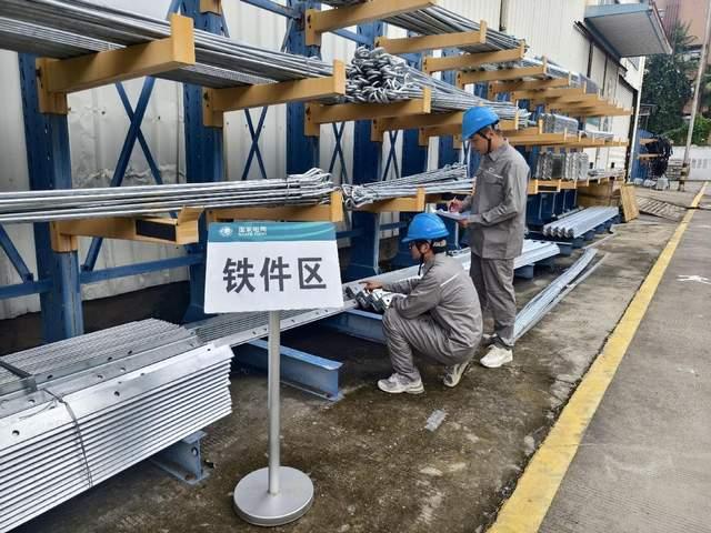 國網(wǎng)平陽縣供電公司應(yīng)急儲備物資大“體檢”,筑牢電力保障防線