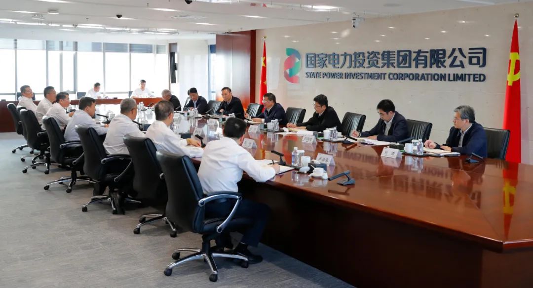 國(guó)家能源局黨組書記、局長(zhǎng)章建華到國(guó)家電投調(diào)研