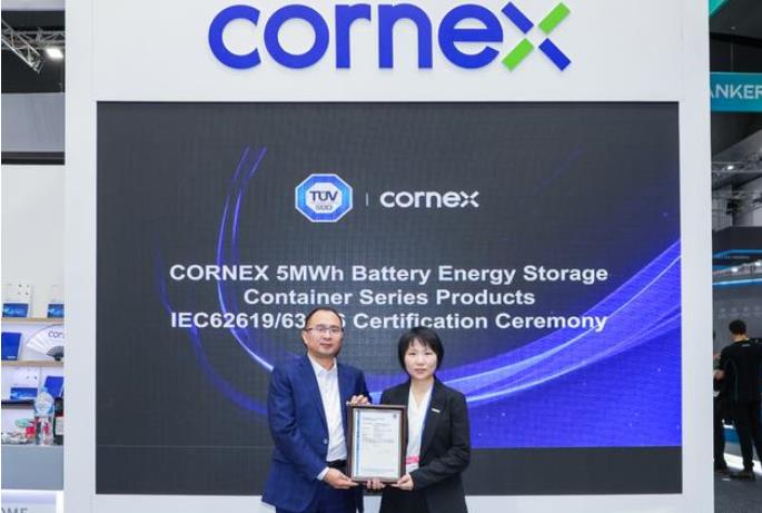 再簽1.6GWh海外大單，楚能新能源攜5MWh儲(chǔ)能系統(tǒng)強(qiáng)勢(shì)出海