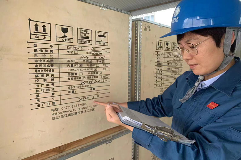 國網(wǎng)高密市供電公司四個引領(lǐng) 當(dāng)好電網(wǎng)建設(shè)“糧草官”