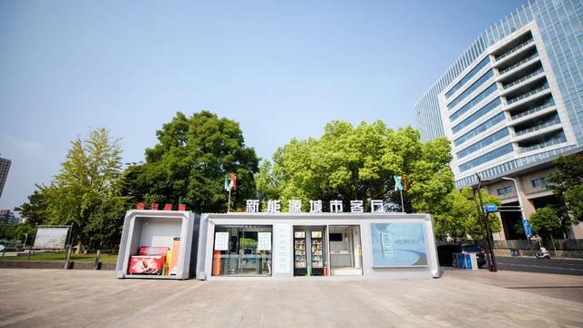 綠色充電新模式，南京打造一批“風(fēng)光儲(chǔ)充一體化”充電站項(xiàng)目