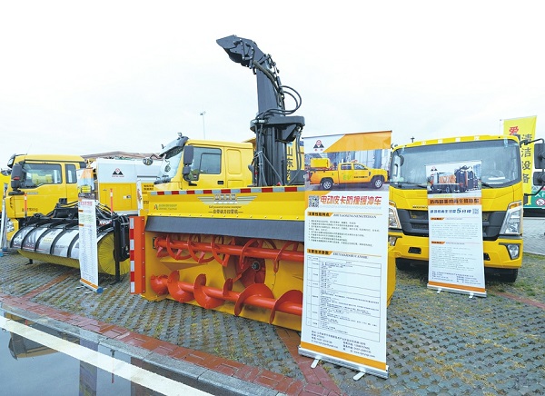 山西積極搭建交能融合良好合作平臺 推動交通領(lǐng)域大型設備追“新”逐“綠”