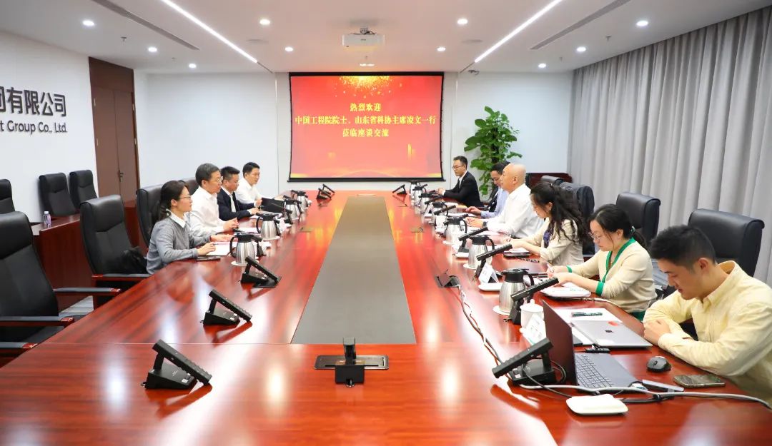 中國電氣裝備黨委書記、董事長李洪鳳會(huì)見中國工程院院士、山東省科協(xié)主席凌文